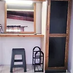 منزل ريفي Artemis *