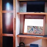 Artemis منزل ريفي